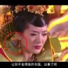 今日澳门6合和彩开奖结果查询表